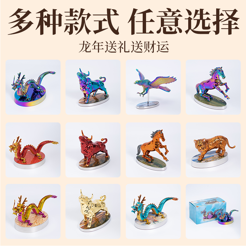 江门五金徽章